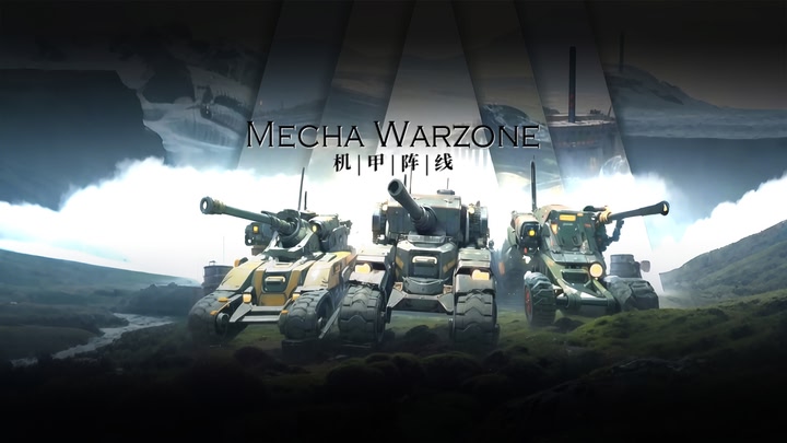 Mecha Warzone