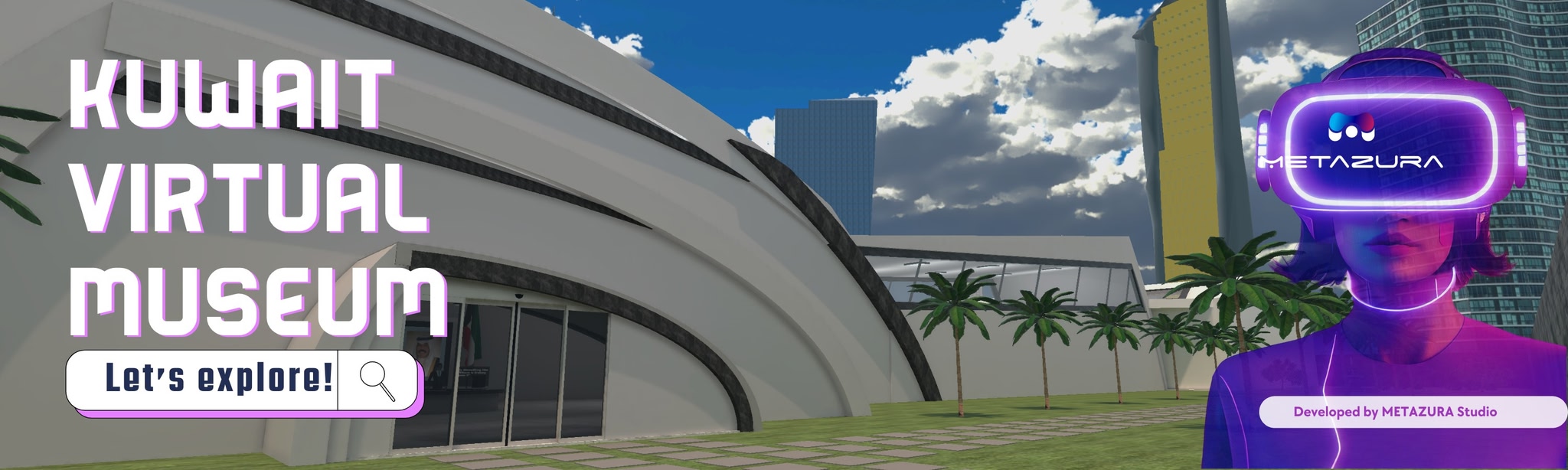 Kuwait Museum