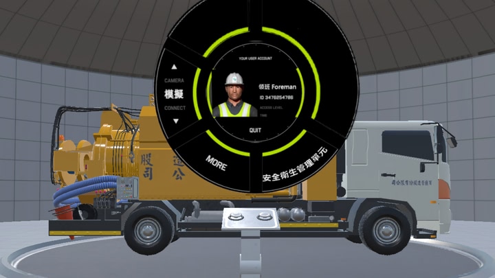 Sewer Tanker Truck Operation Simulator