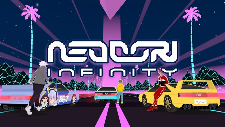 Neodori Infinity