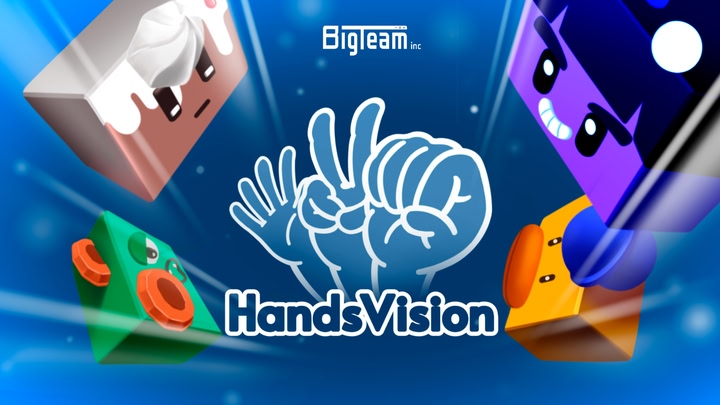HandsVision