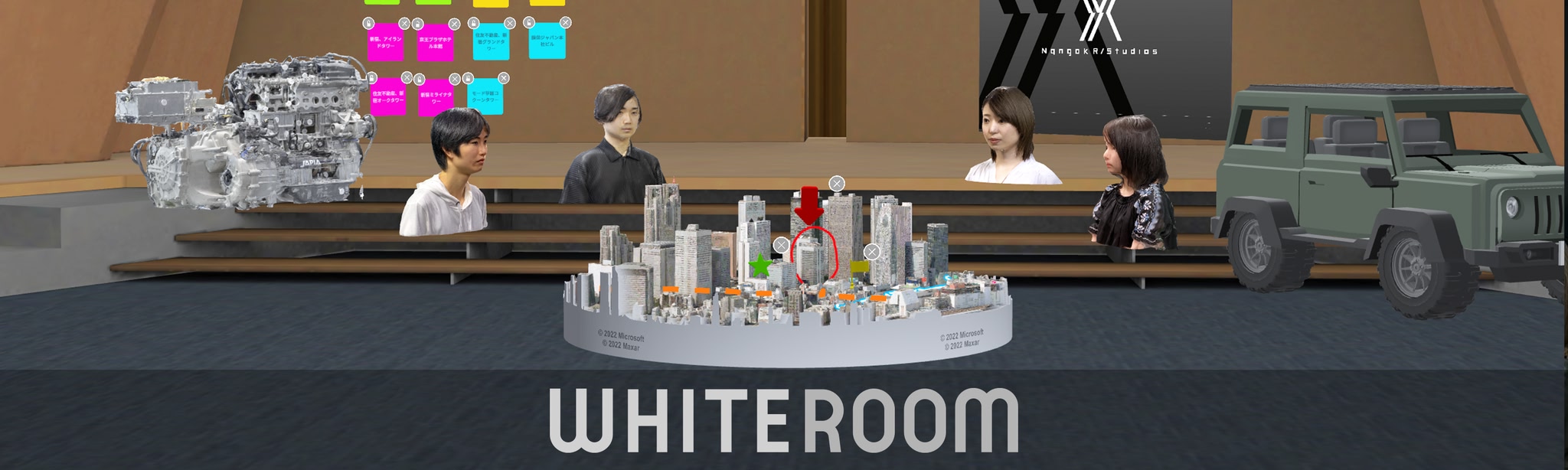 WHITEROOM