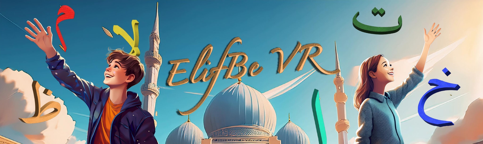 ElifBe VR | Learn reading Qur’an