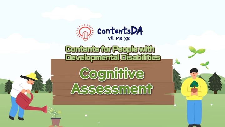 Cognitive Assessment