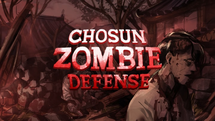 Chosun Zombie Defense