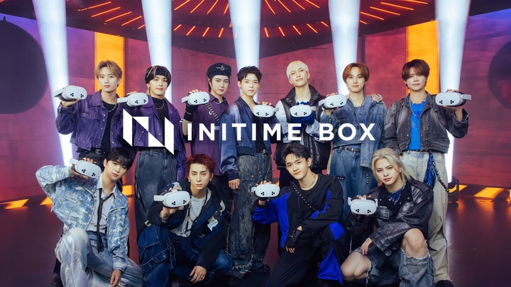 INITIME BOX