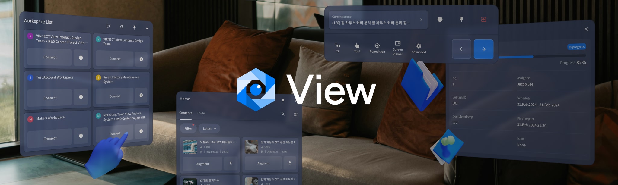 Virnect View