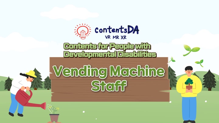 Vocational Training - Vending Machine Staff