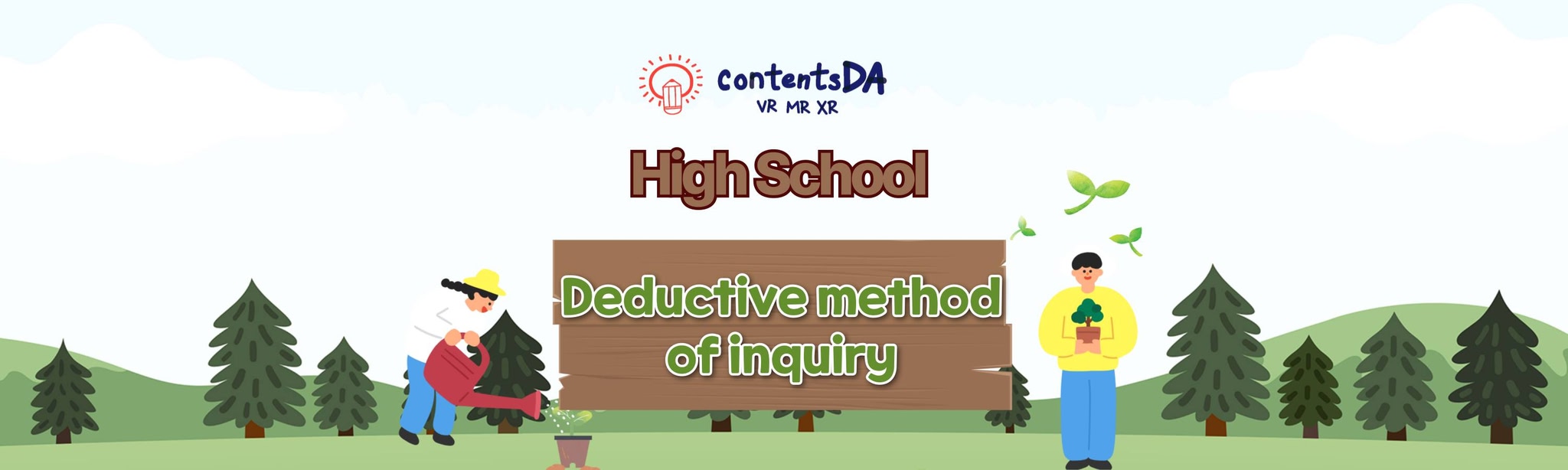 High school - deductive method of inquiry
