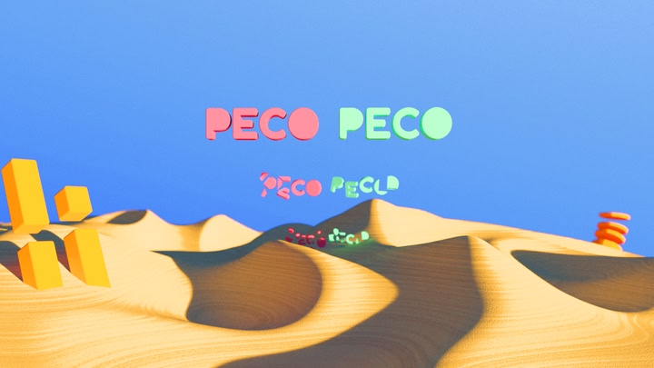 Peco Peco