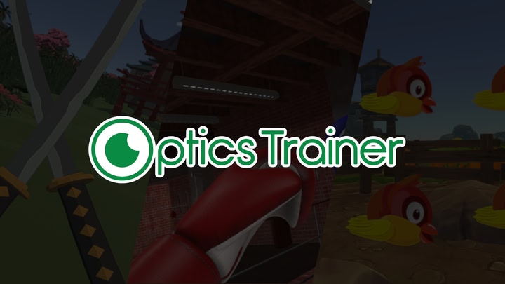 Optics Trainer