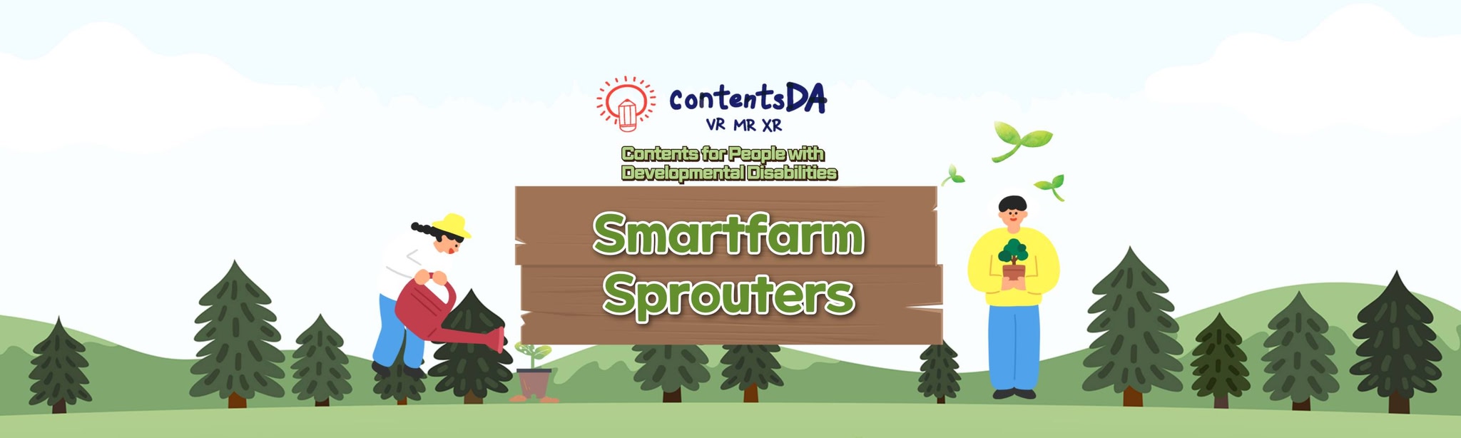 Smartfarm-Sprouters