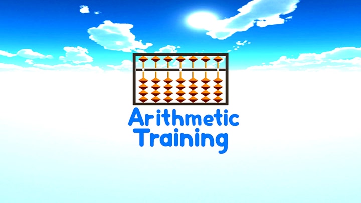 Arithmetic Training