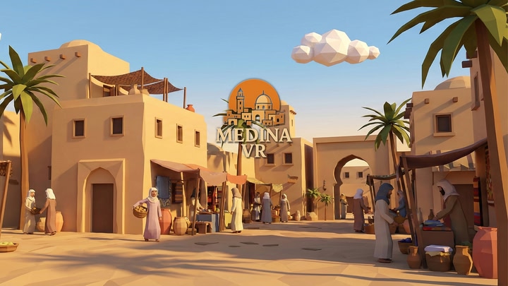 Medina VR | Meet the Sahaba