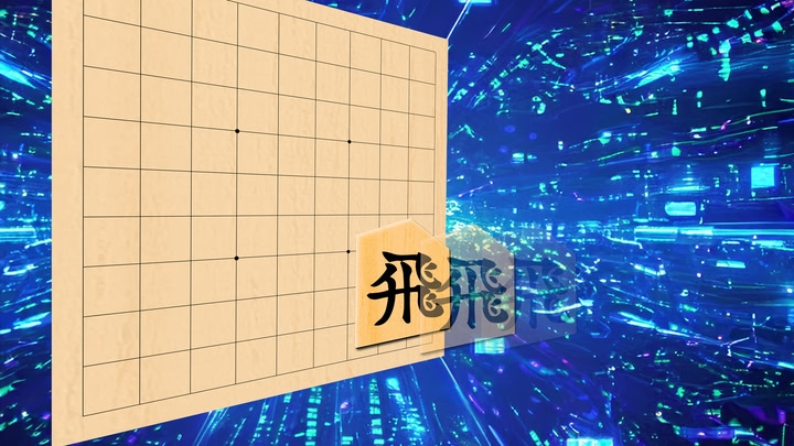 VR Shogi Puzzle Struck Out