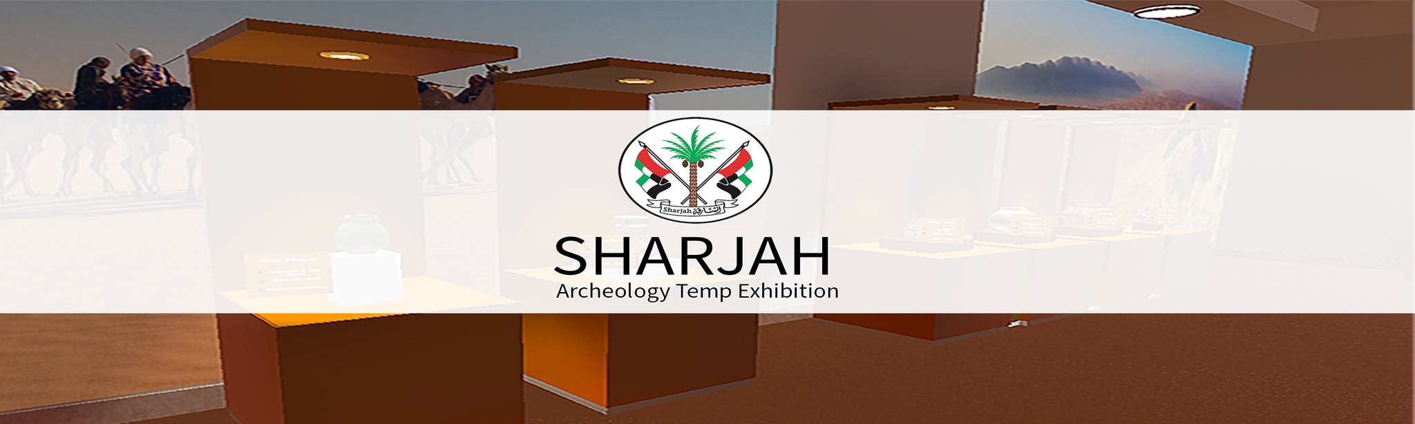 Sharjah Archeology Temp Exhibition
