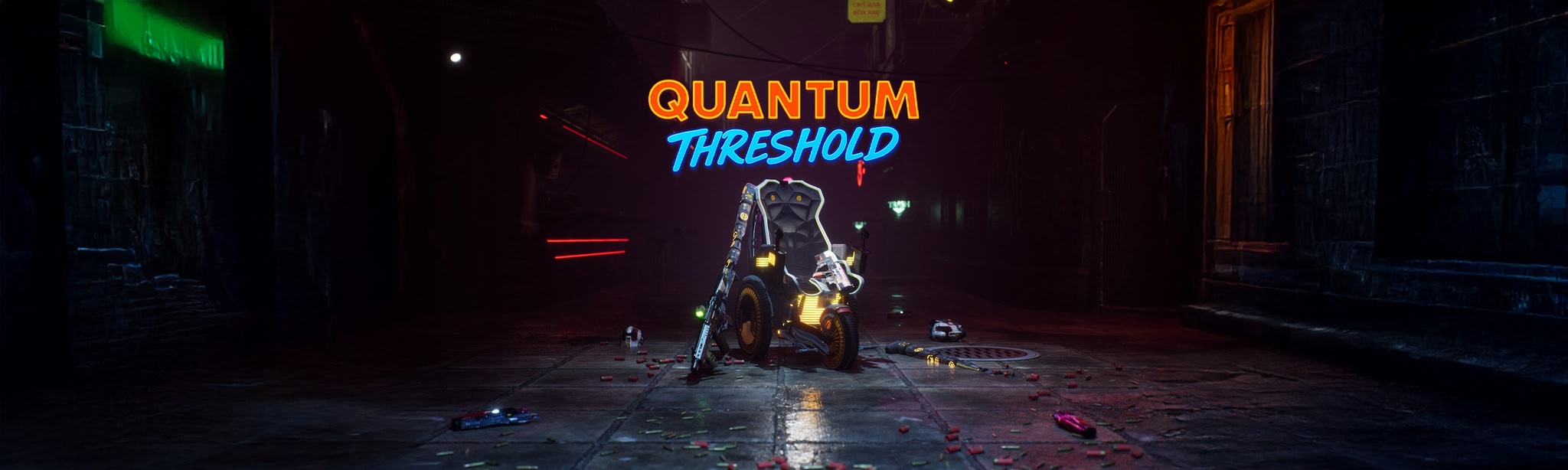 Quantum Threshold
