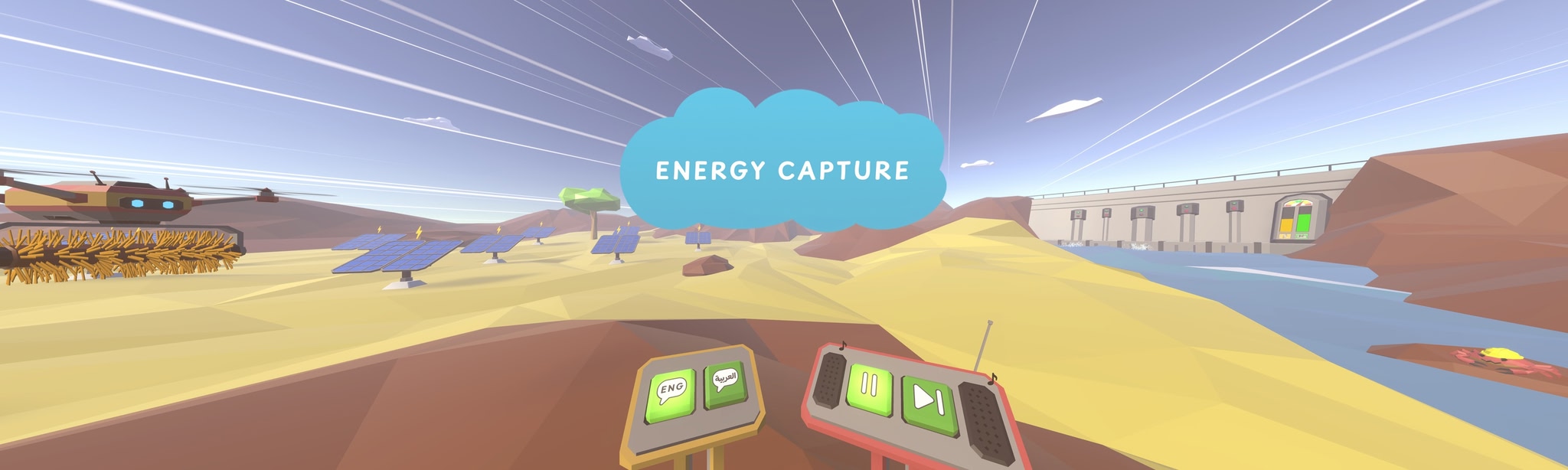 Energy Capture