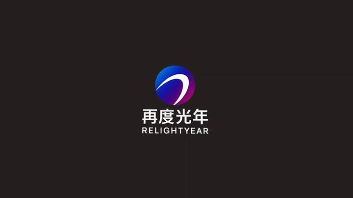 RELIGHTYEAR