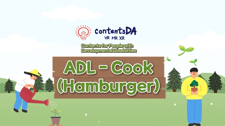ADL - Cook(Hamburger)