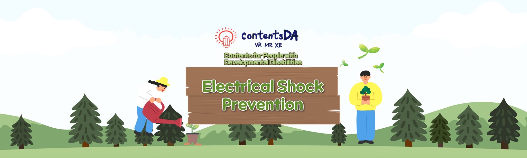 Electrical Shock Prevention