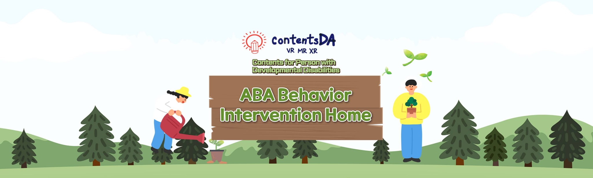 ABA Behavior Intervention Home