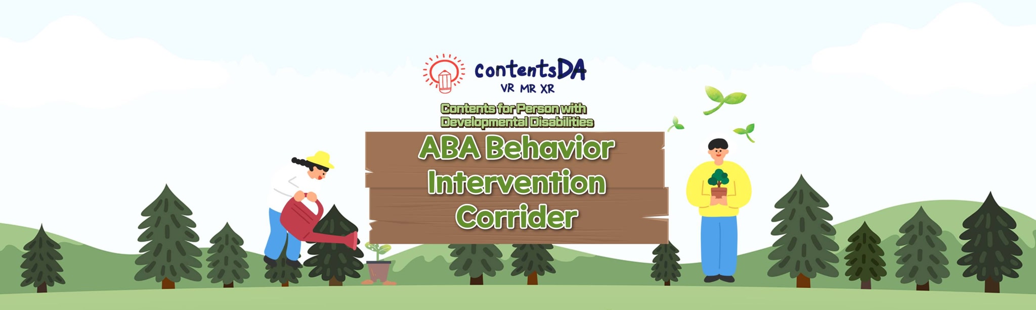 ABA Behavior Intervention Corridor