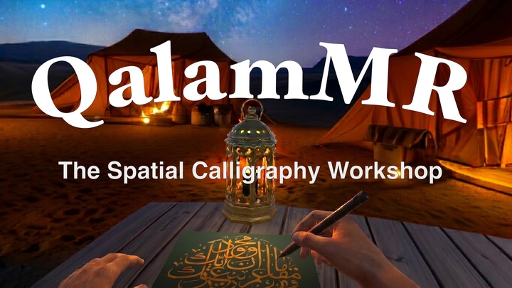 QalamMR
