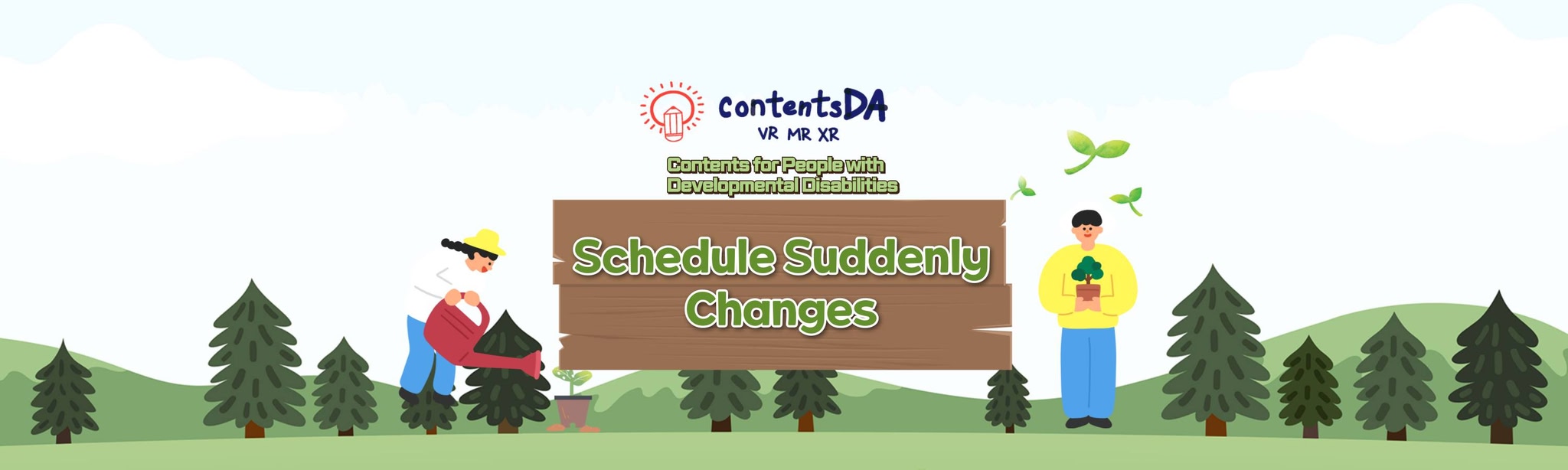Schedule Suddenly Changes