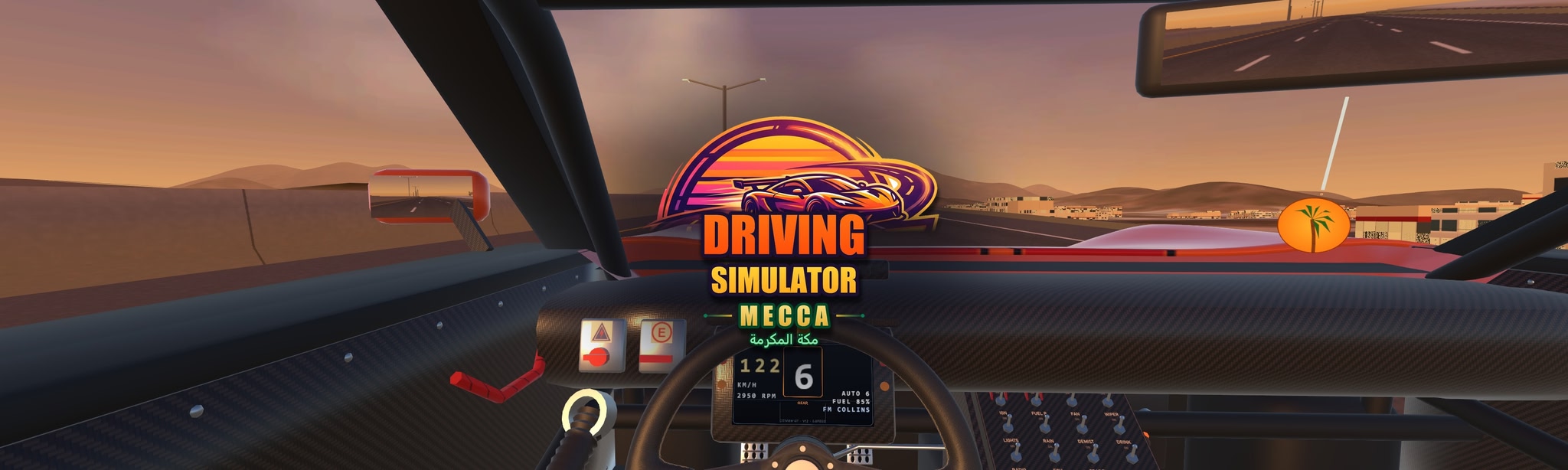 Driving Simulator Mecca