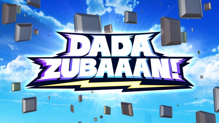Dada Zubaaan: The 360° Puzzle Game