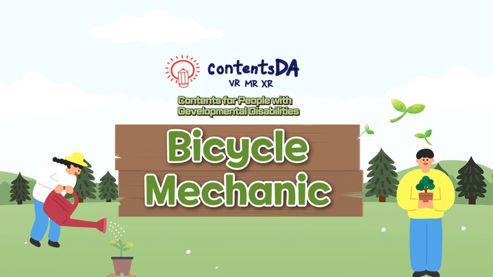 Bicycle Mechanic