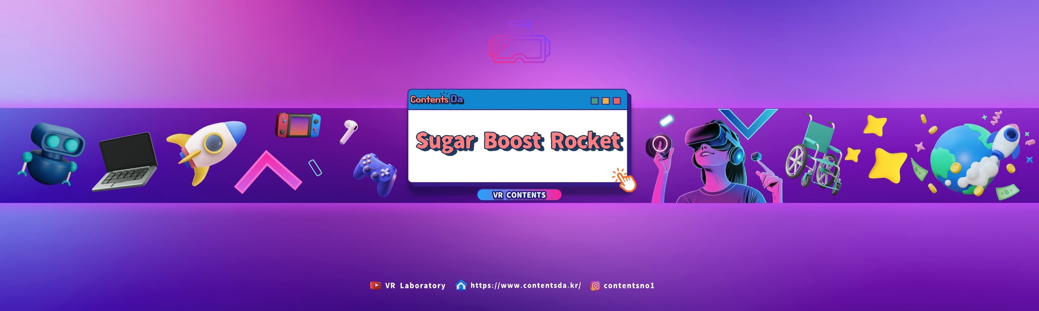 Sugar Boost Rocket
