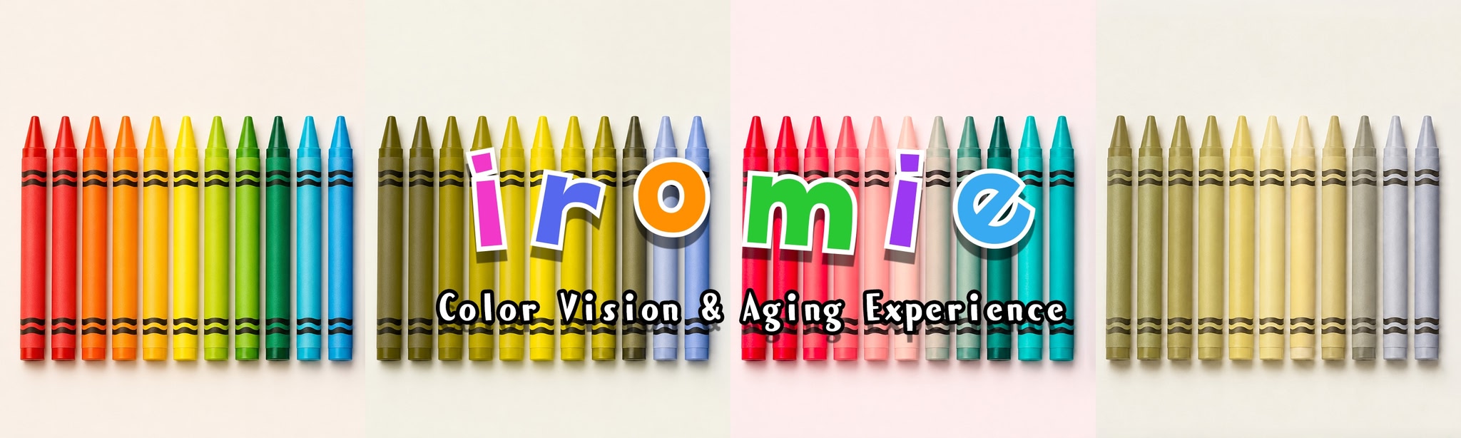 Iromie: Color Vision & Aging Experience