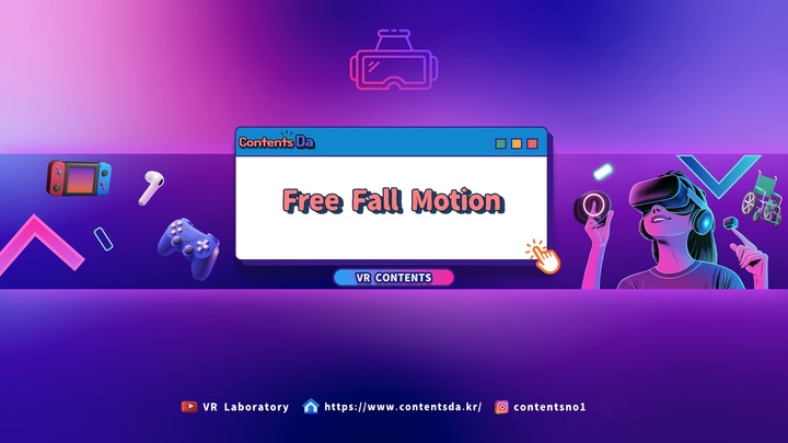 Free Fall Motion