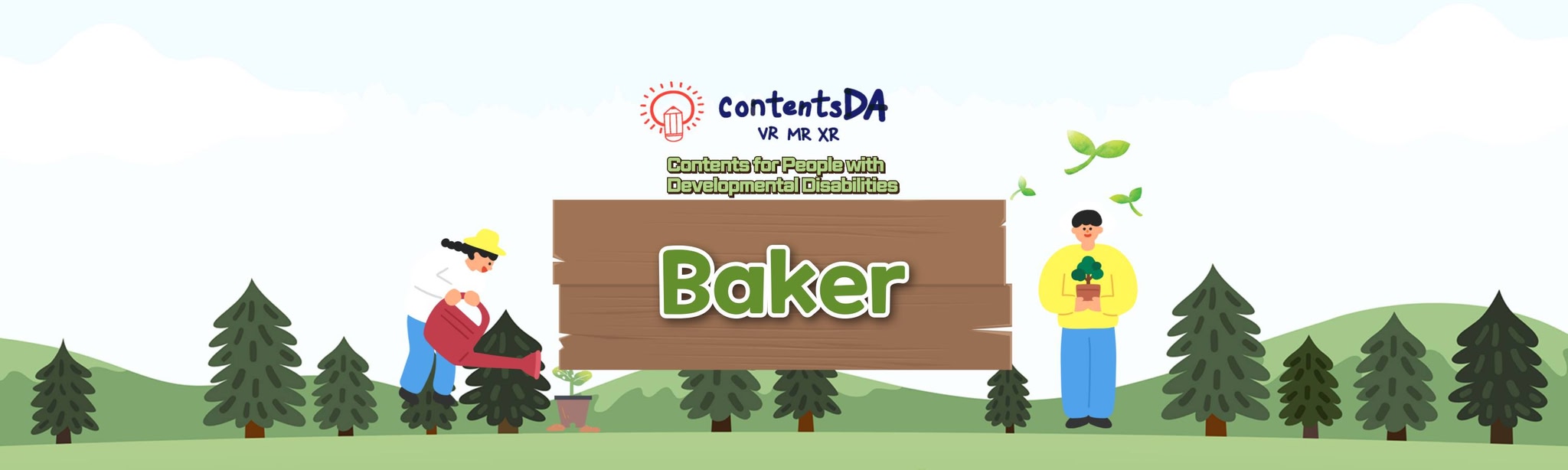 Baker