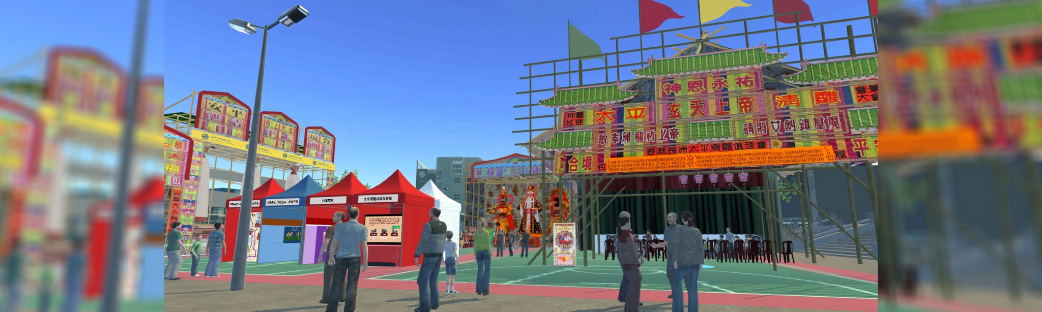 Jiao FestiVerse: VR Agora × Museum