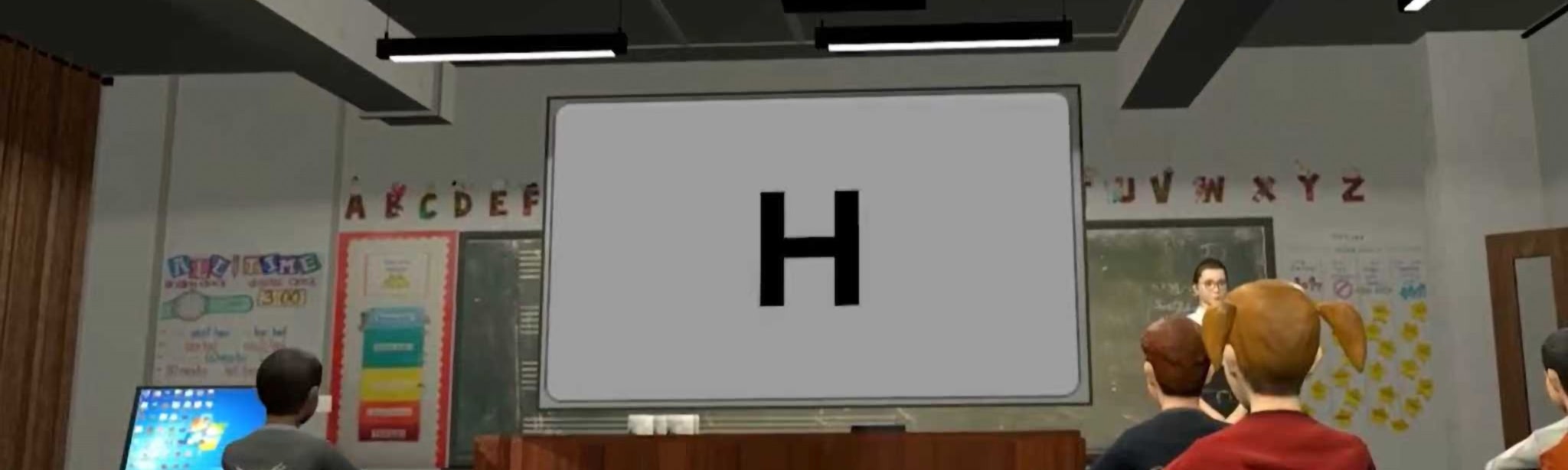 vBAT