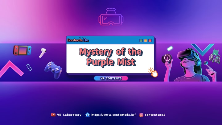 Mystery of the Purple Mist