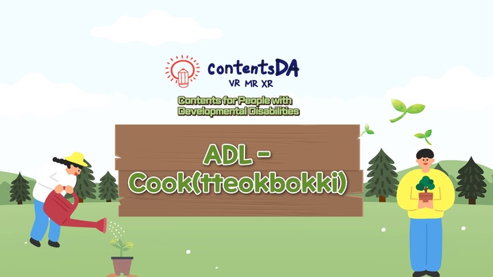ADL - Cook(tteokbokki)