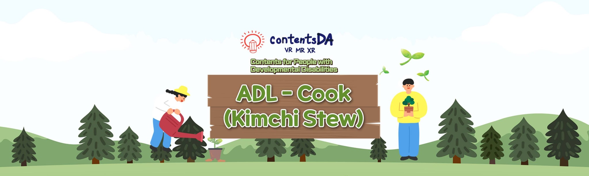 ADL - Cook(Kimchi Stew)