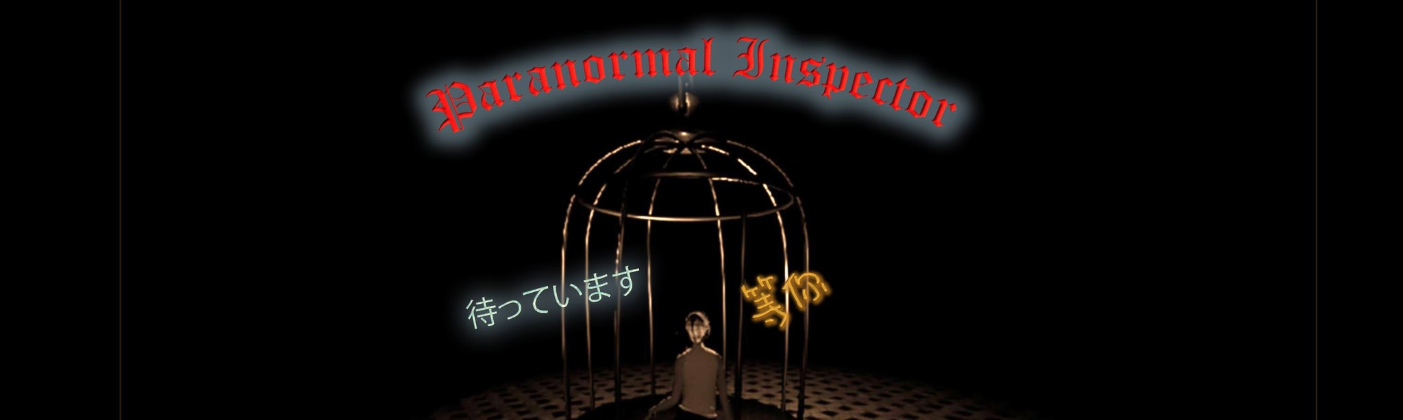 Paranormal Inspector