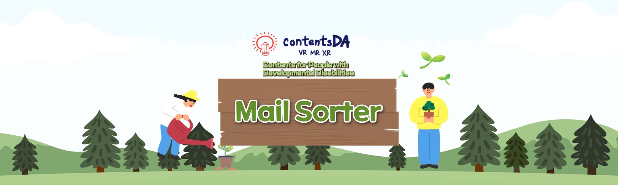 Mail Sorter