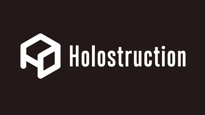 Holostruction