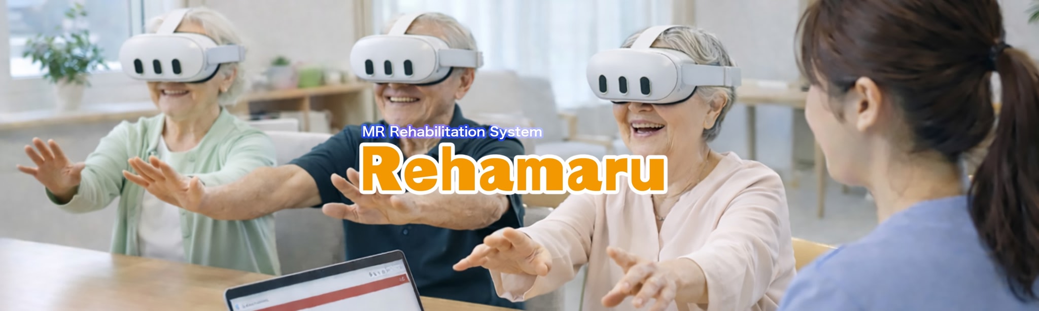 Rehamaru