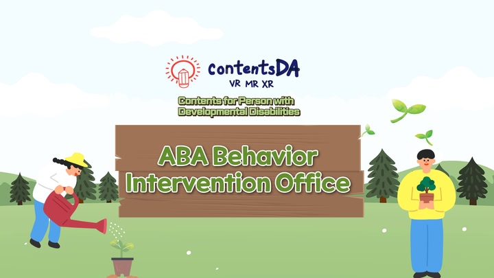 ABA Behavior Intervention Office