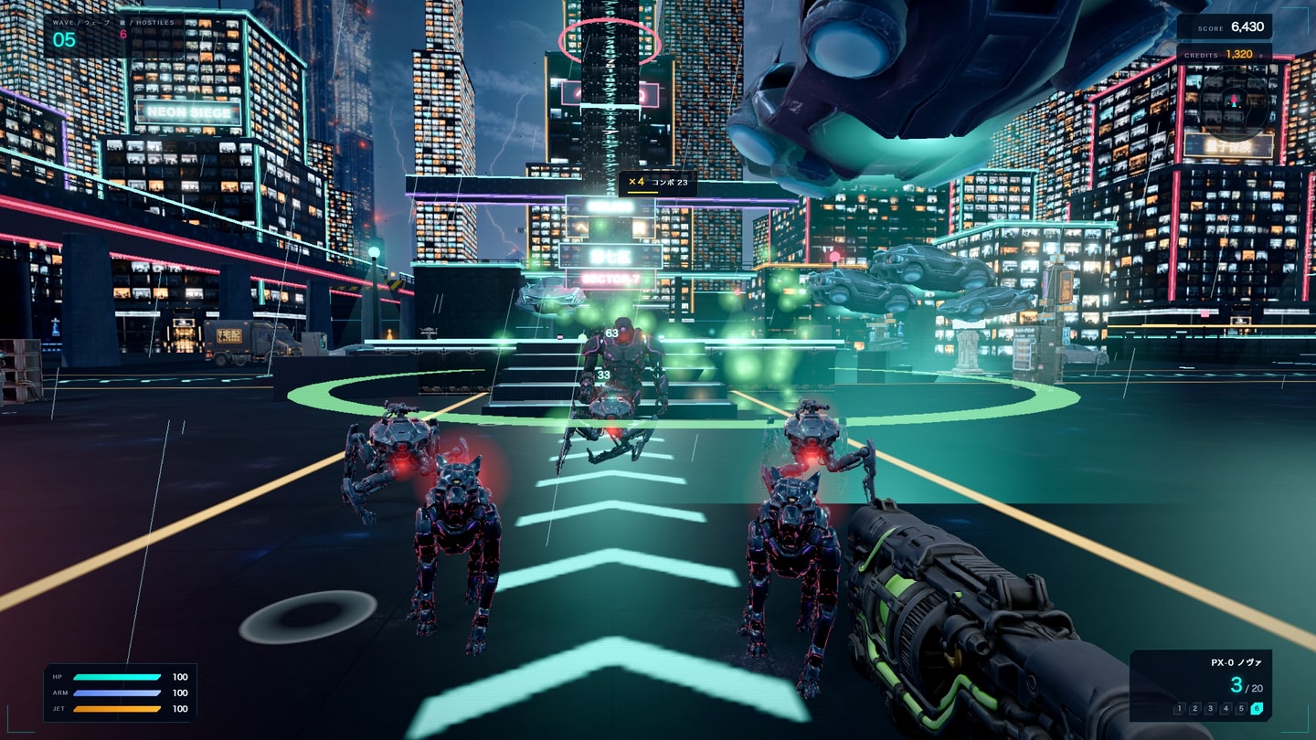 Screenshot 4