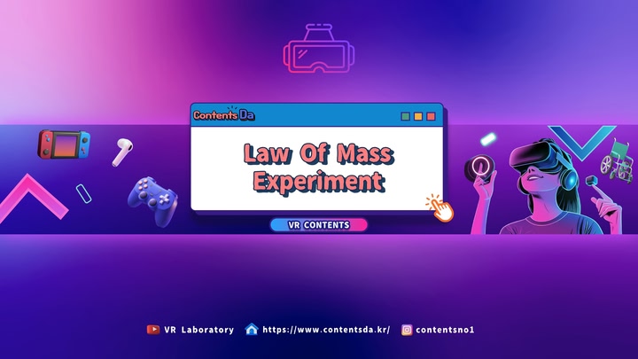 Law Of Mass Experiment - ContentsDa Science Experiment
