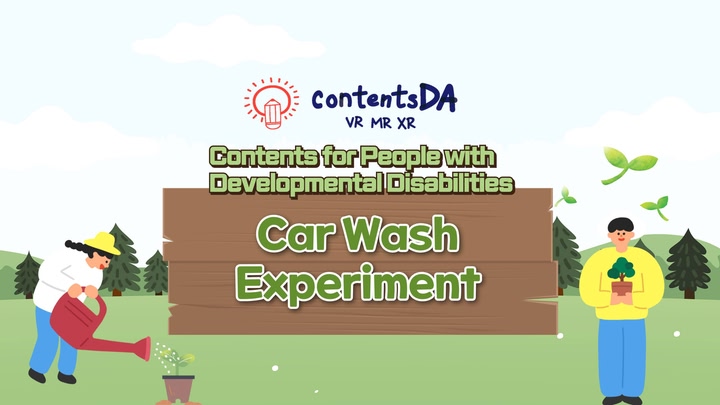 Vocational Training - Car Wash Experiment