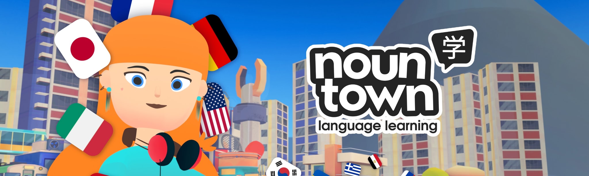 Noun Town Language Learning